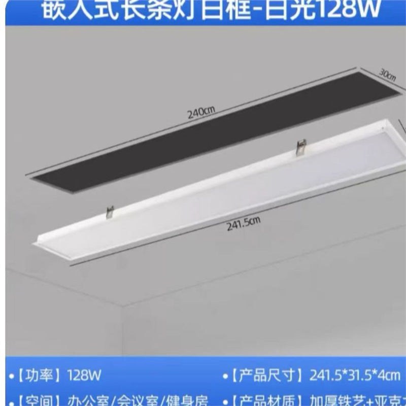 Embedded led linear light for gypsum board ceiling, recessed strip light, concealed linear light, panel light for office spaces