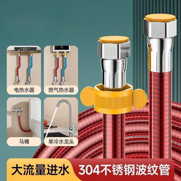 Origin straight hair 304 stainless steel corrugated pipe 4 points hot and cold water pipe hose high pressure high temperature resistant gas hot water