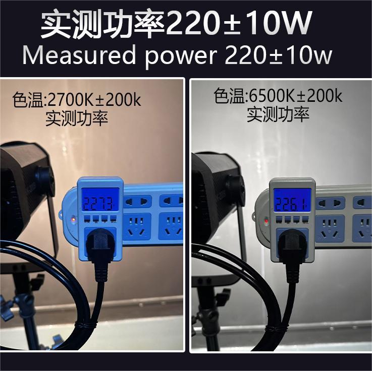 Cross-border  200W live broadcast professional filling light photography lighting live broadcast spotlight top light high definition soft light