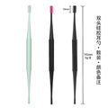 Kids' double-ended ear spoon set - baby ear cleaning tool, silicone ear spoon, stainless steel earwax tweezers set