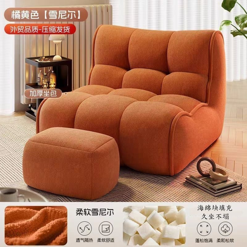 Vacuum compressed sofa casual modern lazy fabric sofa sponge single sofa cream casual living room casual