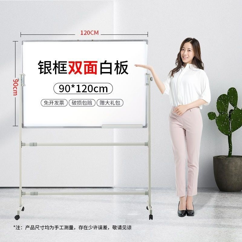 Upgraded thickened adjustable stand-up whiteboard writing board, portable blackboard, children's home stand-up display board with stand