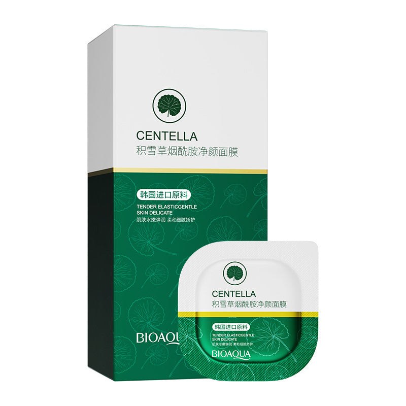 Boquan Ya Centella Centella Niacinamide Cleansing Mask Hydrating, Moisturizing, Shrinking Pores, Brightening Skin Color Hyaluronic Acid