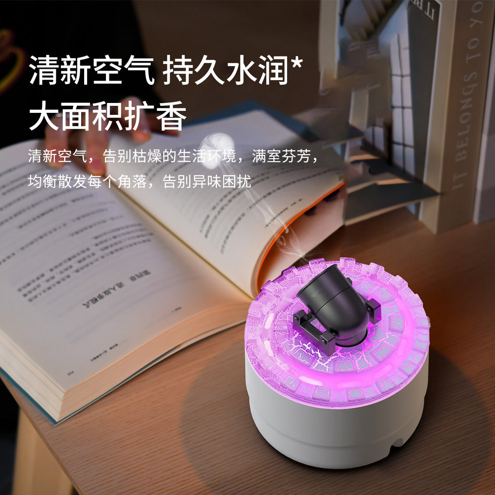 new smoke ring volcano turret aromatherapy machine for home humidifier large capacity large fog volume diffuser essential oil