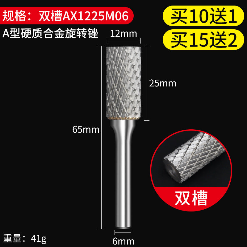 Carbide rotary file metal inner grinding head electric drill grinding tool woodworking electric grinding bit tungsten steel milling cutter
