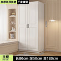 Wardrobe for home bedroom simple kids cabinet rental house small apartment wardrobe with drawers anti-mildew