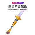 kidsartificial 3d printing foldable telescopic lumicat cos witcher role-playing sword model decompression toy