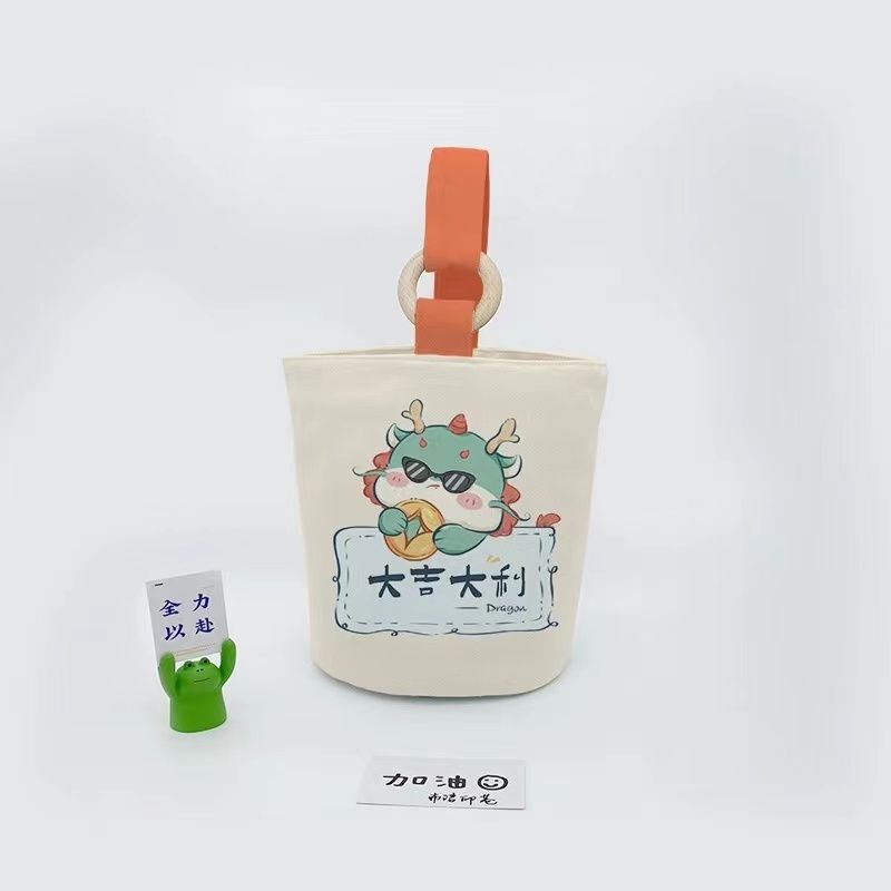 2024 new year of the dragon portable cartoon canvas little green dragon handheld wooden ring bucket bag - perfect for moms on the go (wristlet included)