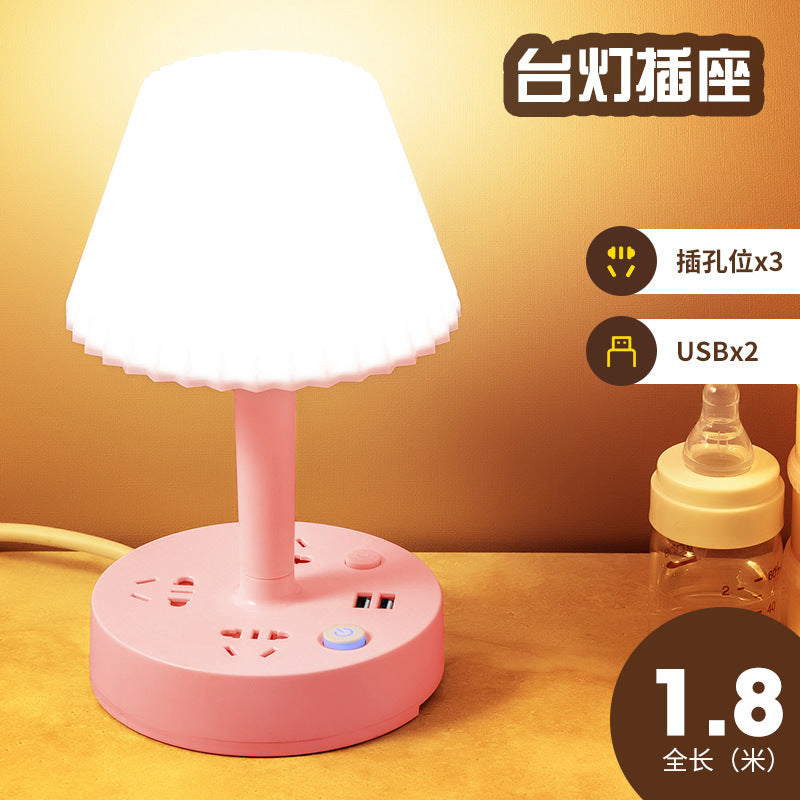 Multifunctional desk lamp socket led reading usb eye protection lamp student dormitory desk lamp bedroom bedside power strip