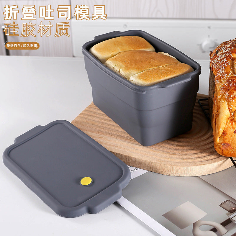 New in stock silicone two-tone toast pan baking cake mold - food grade colorful diy bread & cake mold
