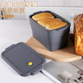 New in stock silicone two-tone toast pan baking cake mold - food grade colorful diy bread & cake mold
