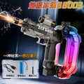 Ice explosion energy ring [black]