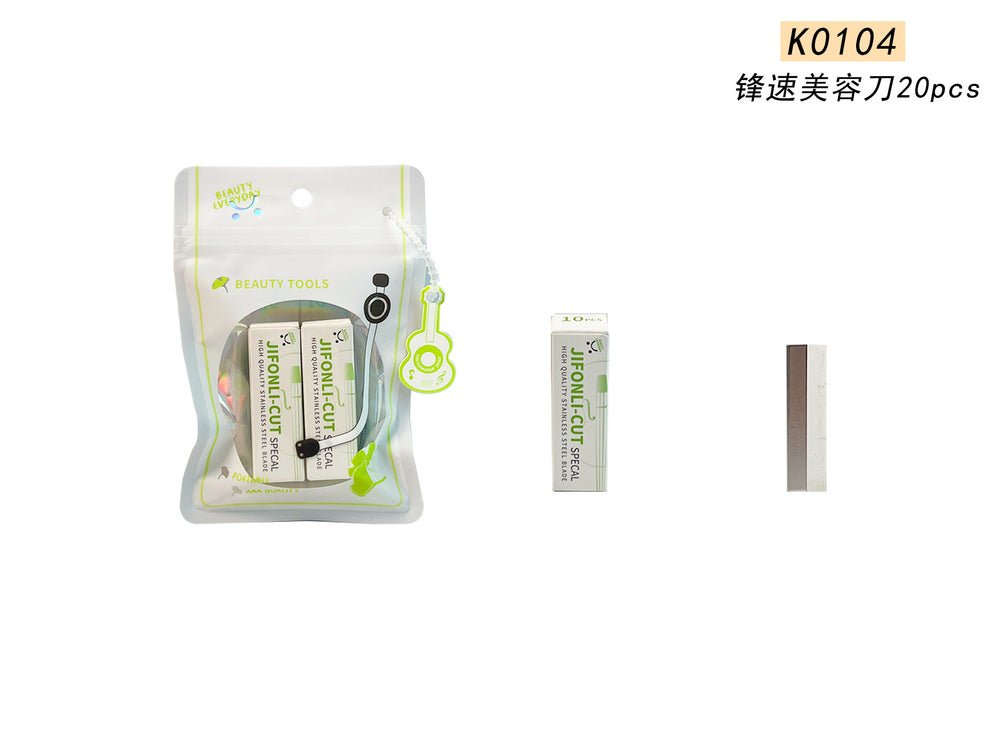 Keqi yinzi product eyelash curler collection, eyebrow trimmer for women, novice beauty tools, comfortable makeup puff, hot style
