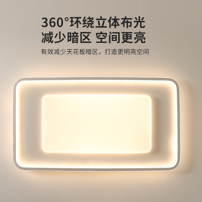 Living room lamp minimalist large lamp modern minimalist living room main lighting household creative bedroom lamp eye protection ceiling lamp