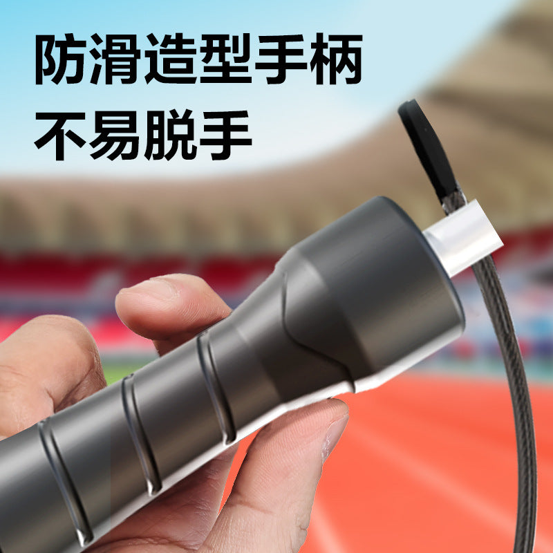 Angnet FT138 High School Entrance Examination Winning Ticket Series Racing Wire Skipping Rope Sports Examination Standard Skipping Rope Does Not Count