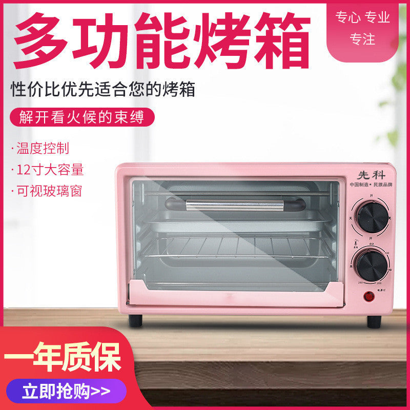 Xianke electric oven for homesmall fully automatic baking fully automatic oven 12l/48l large capacity cake oven
