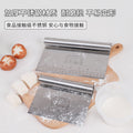 Stainless steel rice noodle scraper, dough cutter, fried stick scraper, pizza steamed bun bread dough baking slicing tool