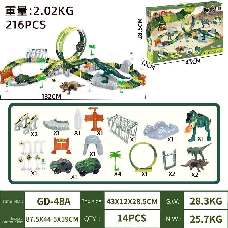 new arrival volcano electric spray dinosaur track assemble variety shape sound and light toy educational boy toy