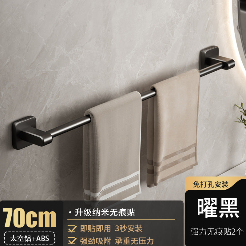 White towel rack, toilet non-punching wall rack, bathroom double single rod toilet, toilet storage hanger