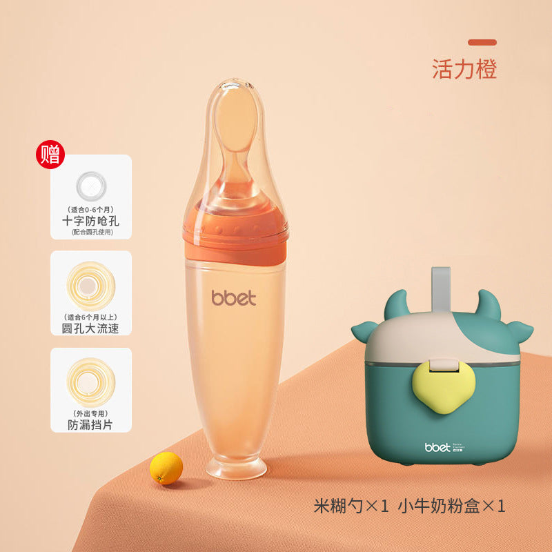 Barbie Elephant Silicone Rice Paste Bottle Spoon Newborn Extrusion Anti-flatulence Infant Anti-Choking Baby Children's Supplementary Food Spoon