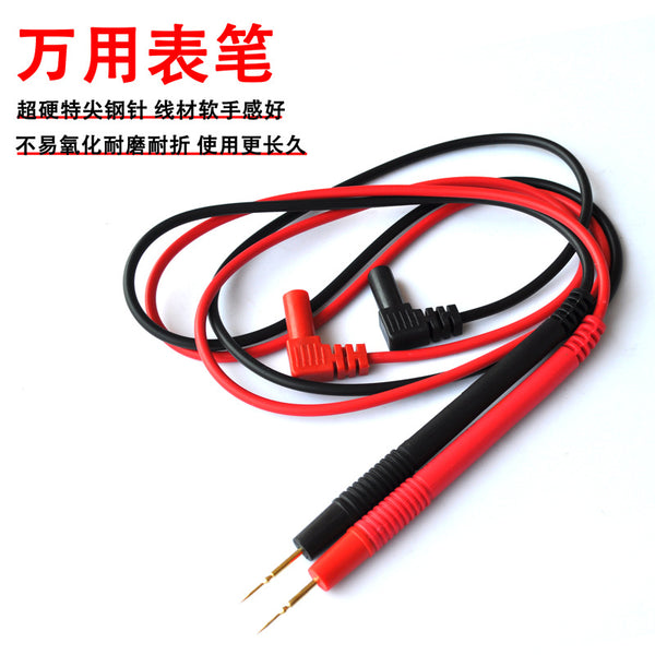 Multimeter pen Universal meter pen line Universal test line Test pen line Meter line Electric pen probe Silicone watch hand