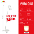 Floor lamp living room sofa corner background wall accessible luxury designer stylish bedroom study bedside moon reading vertical lamp