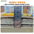 Hotel lobby carpet, 1000g nylon, fire-retardant, thickened area rug for banquet halls, restaurants, conference rooms, and reception areas