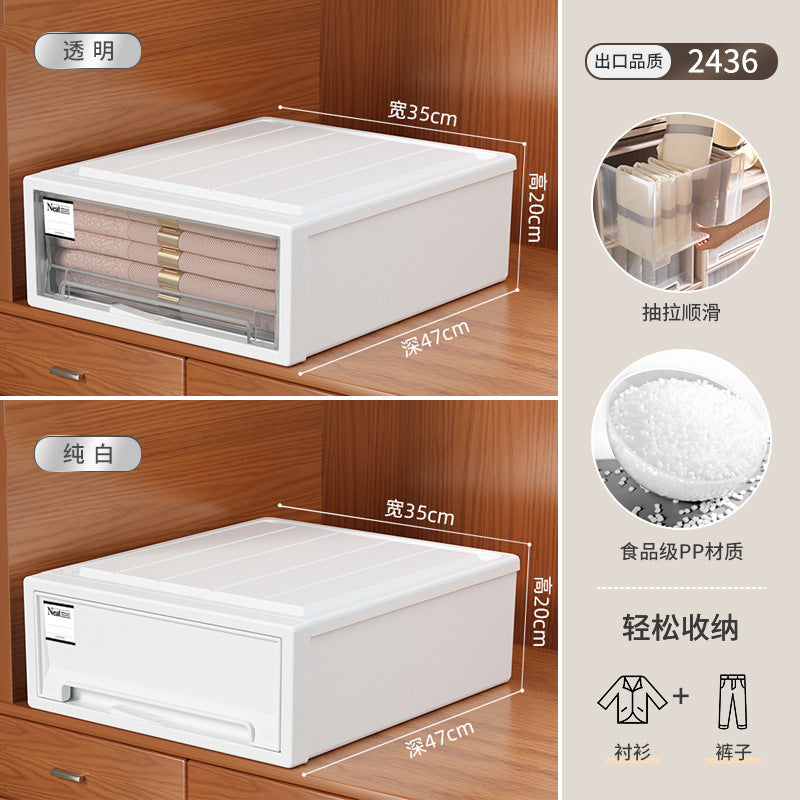 Japanese drawer type wardrobe storage box clothing underwear storage cabinet book sorting locker drawer type storage box