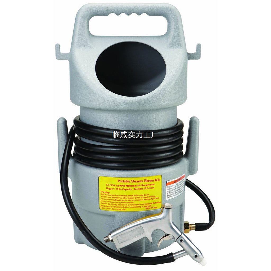 Small household manual pneumatic sandblasting bucket set pneumatic gun set sandblasting and rust removal equipment portable