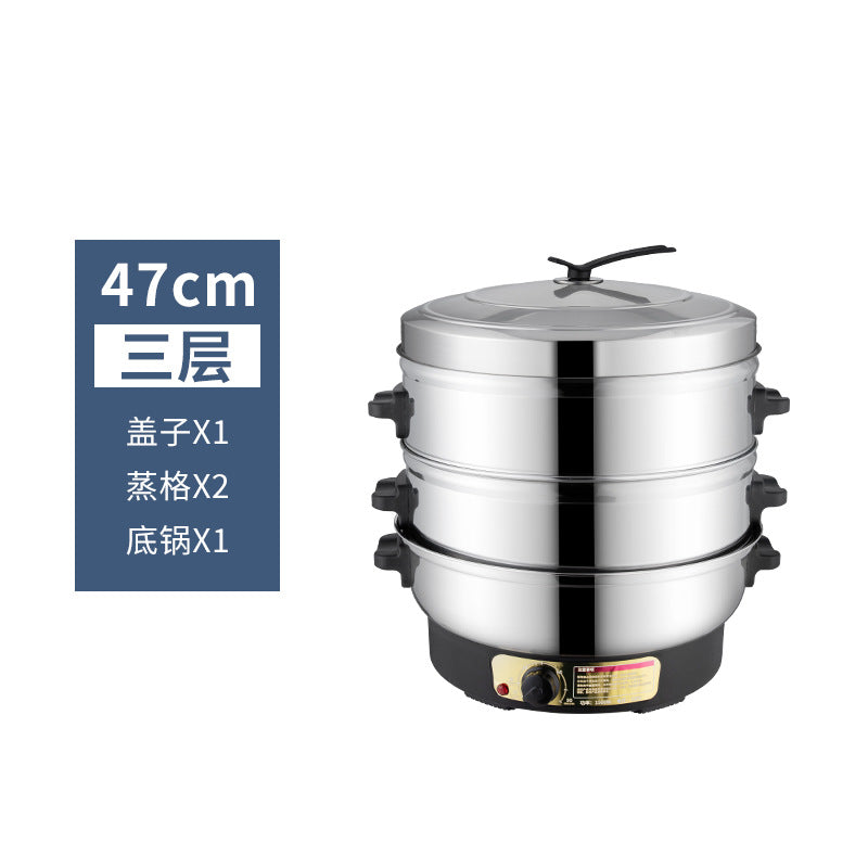 Multifunctional steamer electric steamer electric steamer three-layer stainless steel steamer for home steaming all-in-one electric steamer steaming buns