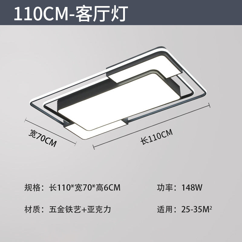 Living room main light atmospheric led package bedroom light ceiling light eye protection home improvement Zhongshan Lighting Factory direct sales lighting