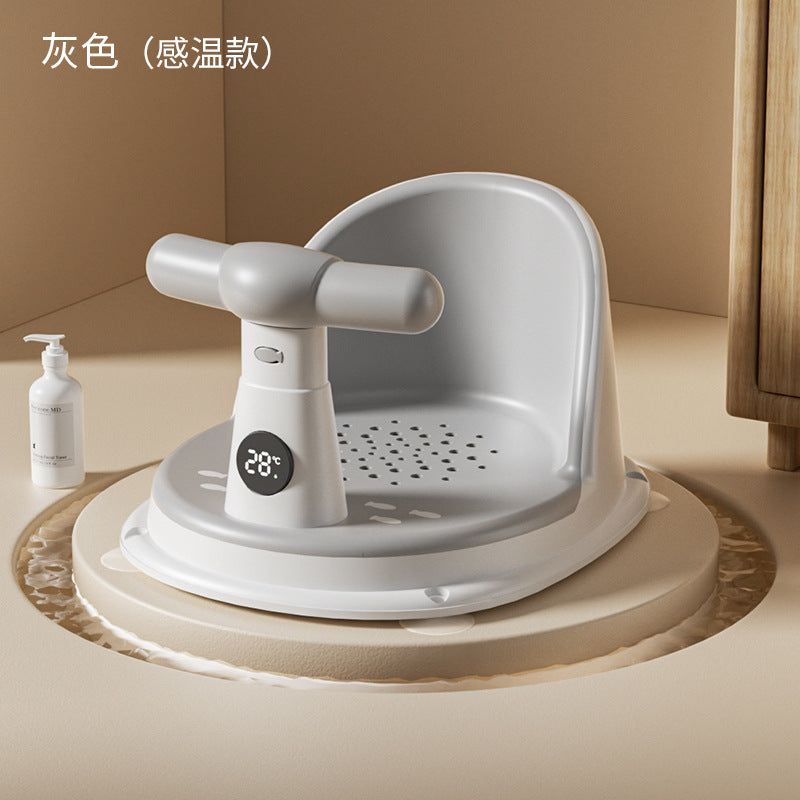 Baby bath seat - infant bathing aid - sit & recline support - newborn & toddler bath tub seat - non-slip bath stool