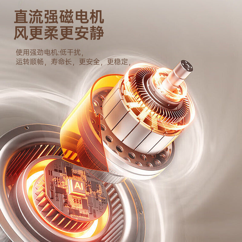 Desktop light fan office desk 2026 new usb mini electric fan student dormitory long battery life