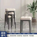 Stackable dining table and stool, modern casual bar back chair, for home scandinavian plastic dining chair, soft bag makeup stool