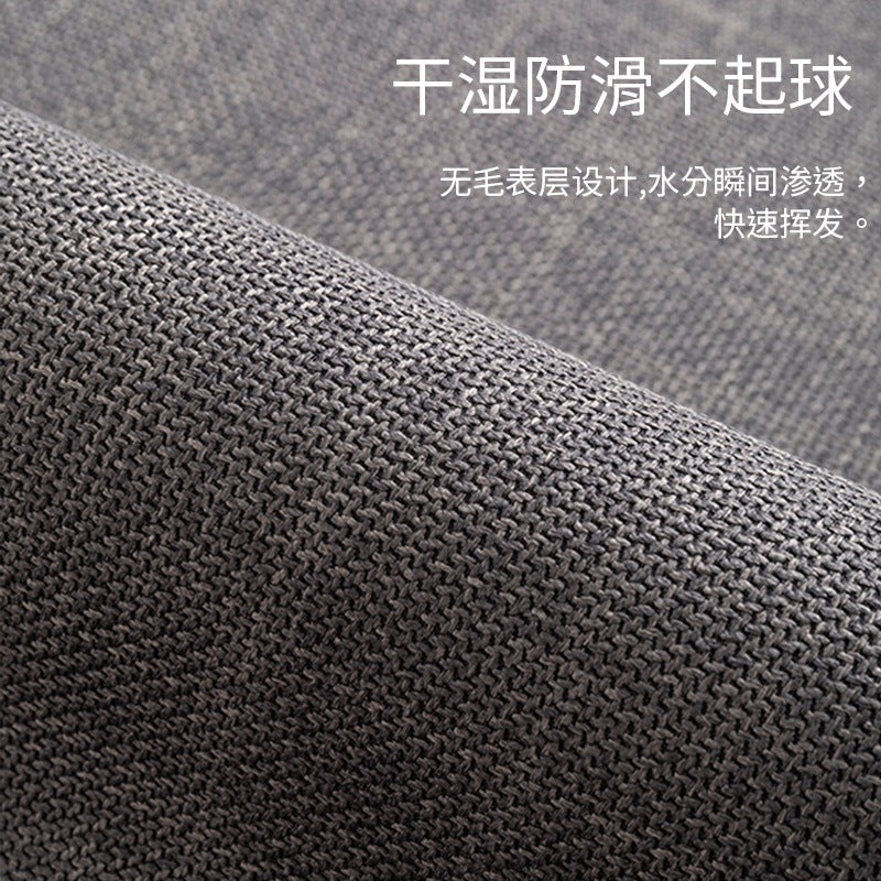 Style woven bathroom non-slip foot mat, toilet absorbent floor mat, toilet dirt-resistant and anti-drop carpet, toilet door mat