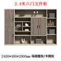 [free installation] 3m door file cabinet e type