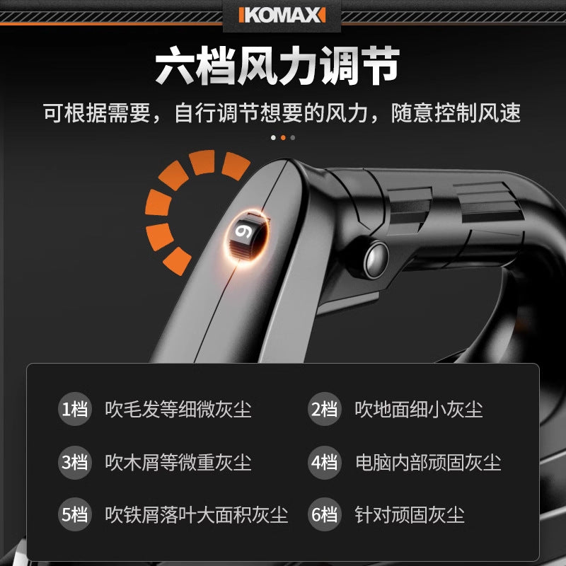 High-power industrial blower, 220v heavy-duty air blower, construction site blower, leaf blower, dust blower, ash blower