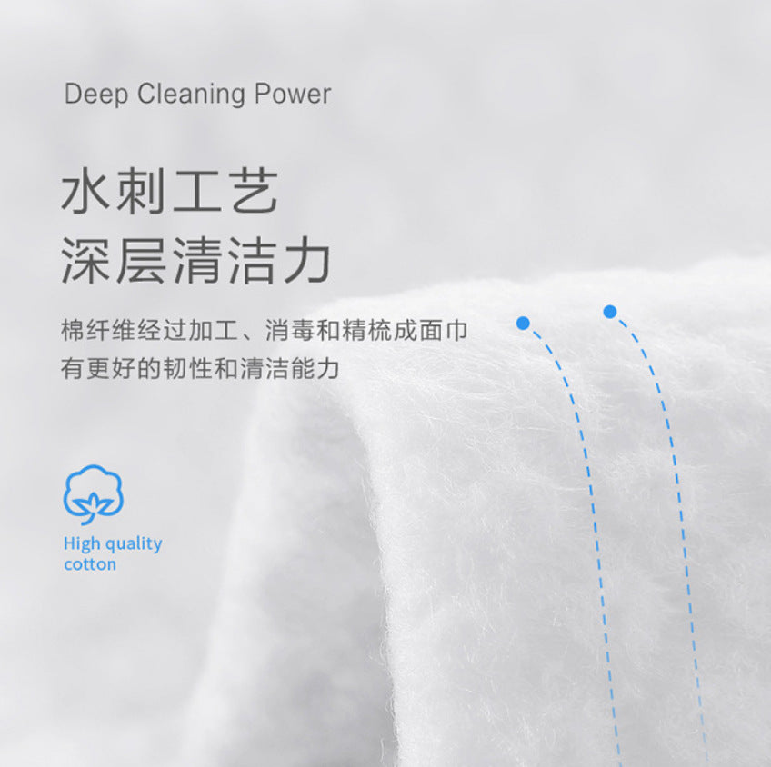 Disposable face towel 70 thickened removable non-lint beauty salon cleansing towel cotton soft wholesale excellent cosmetic cotton