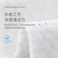 Disposable face towel 70 thickened removable non-lint beauty salon cleansing towel cotton soft wholesale excellent cosmetic cotton