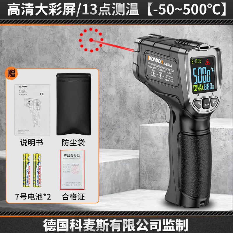 Infrared thermometer oil temperature gun kitchen thermometer high-precision industrial commercial water temperature measurement baking thermometer