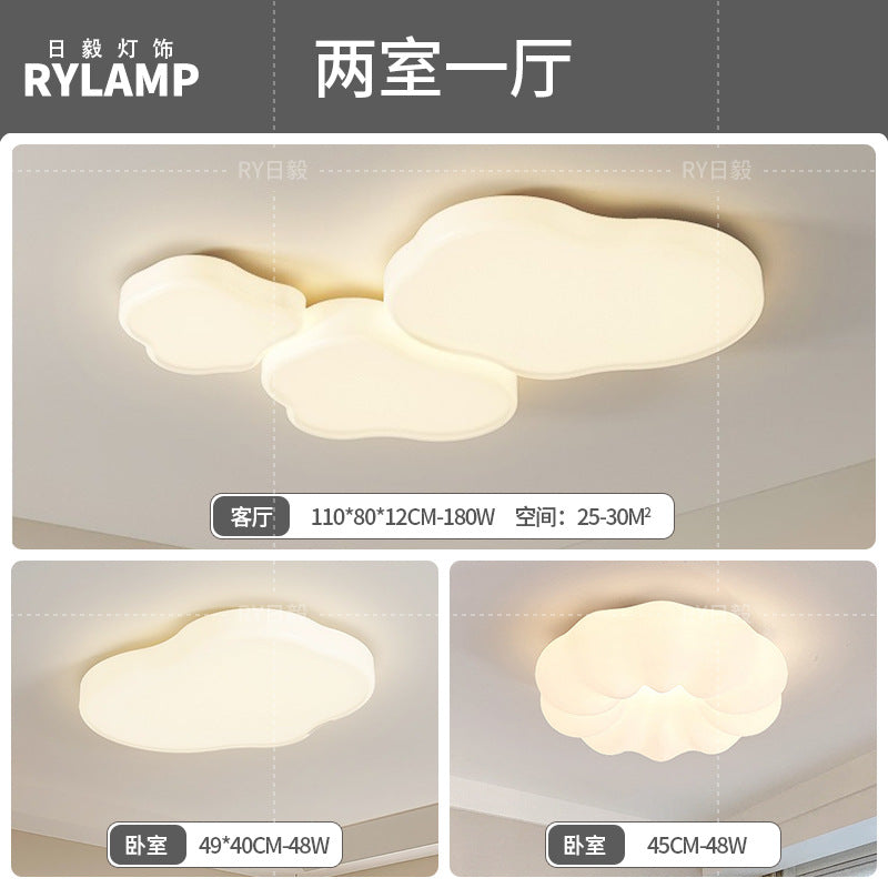 Cloud ceiling light 2025 new simple modern atmosphere cream wind living room light Tmall smart lighting package