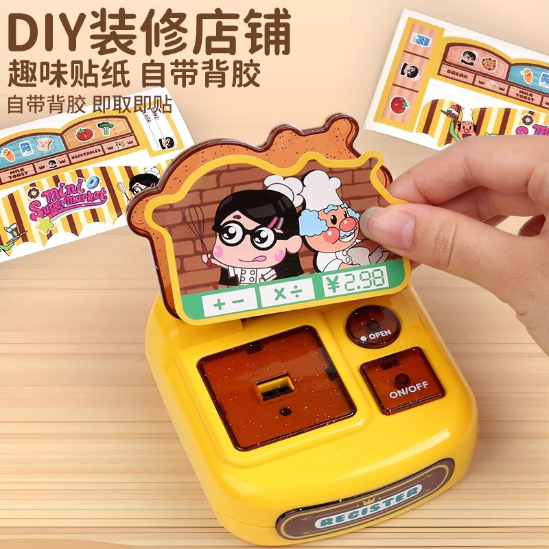 Kidsassemble cake ice cream burger dessert supermarket shelf voice cash register girl artificial play house toy
