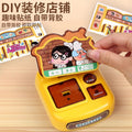 Kidsassemble cake ice cream burger dessert supermarket shelf voice cash register girl artificial play house toy