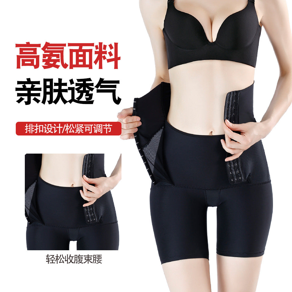 High waist hip lifting and abdominal tightening pants for women postpartum shaping waist shaping pants seamless thin pressure shaping pants