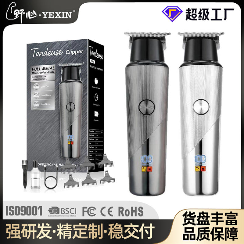 professional electric hairdresser hair salon professional hairdressing clipper for home electric clipper neutral fast charging hairdressing clipper