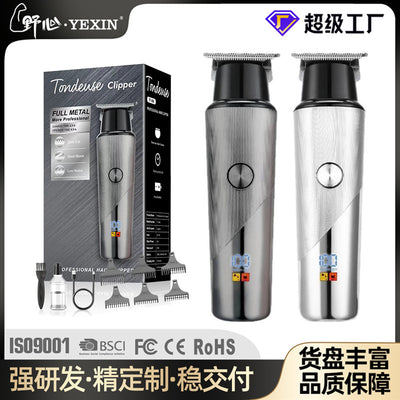 professional electric hairdresser hair salon professional hairdressing clipper for home electric clipper neutral fast charging hairdressing clipper