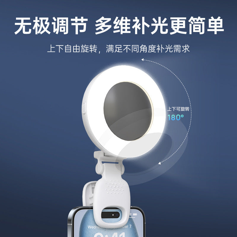 Cross-border led lighting light beauty live shooting clip D6 camera mobile phone filling light charging pocket light