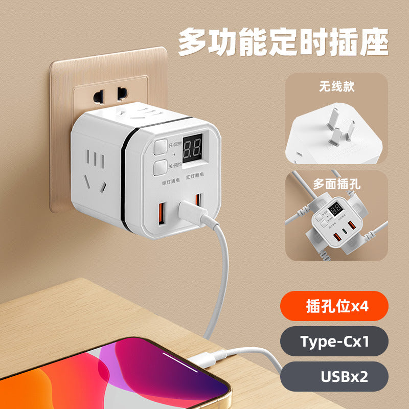 Creative usb socket anti-overcharge smart timer socket multifunctional scheduled power strip mobile phone charging power strip