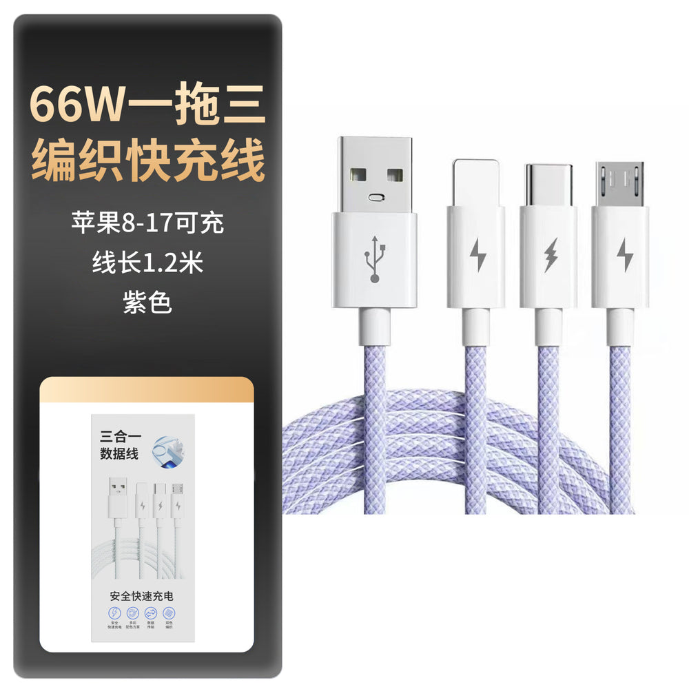 66w fast charging 3-in-1 braided data cable - macaron color, single to triple, car mount compatible, multi-head, suitable for apple, huawei, and android devices