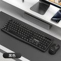 Viper wk900 wireless keyboard and mouse office business suit desktop computer notebook universal for boys and girls
